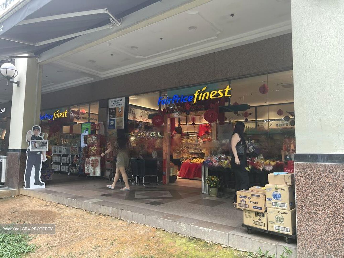 Gentle Road (D11), Retail #451369571